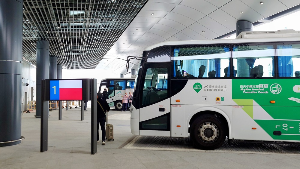 香港空港からマカオへの直通バス