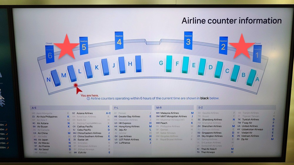 仁川国際空港第1ターミナル荷物預かりの場所（赤星印）