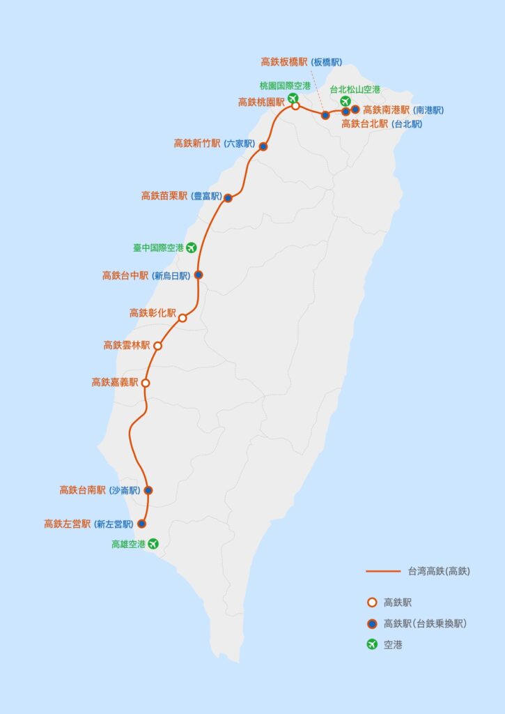 台湾新幹線路線図