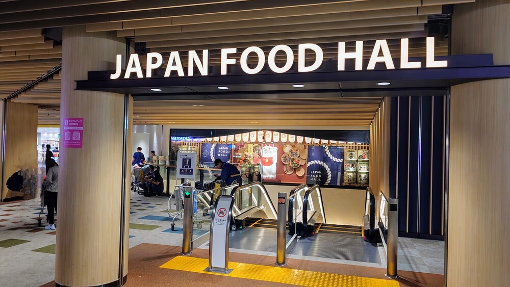 JAPAN FOOD HALLの入口エスカレター