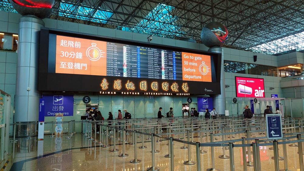 台湾桃園国際空港