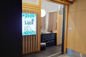 羽田空港第3隣接エアポートガーデン内　Body Care LUCK