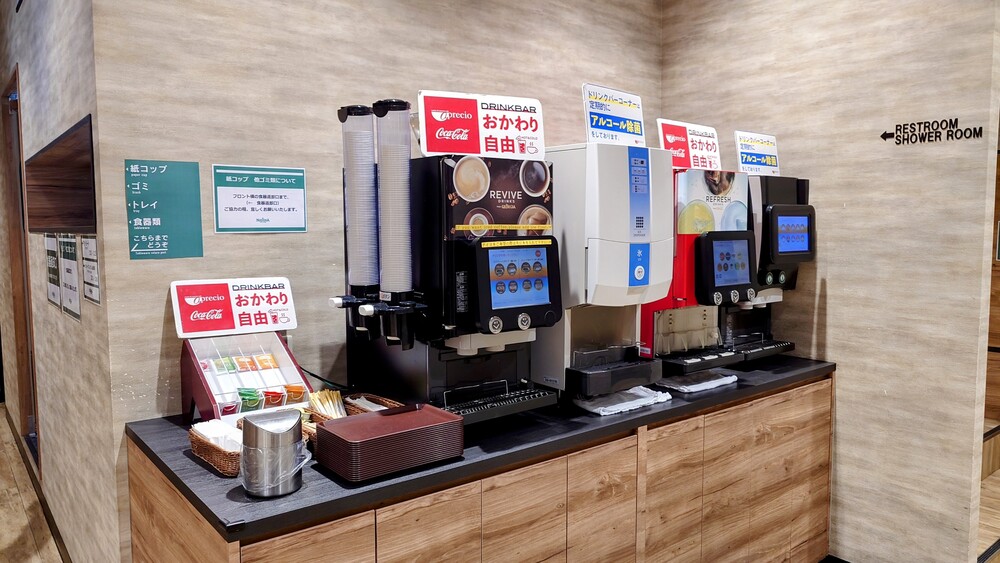 NODOKA ドリンクバー