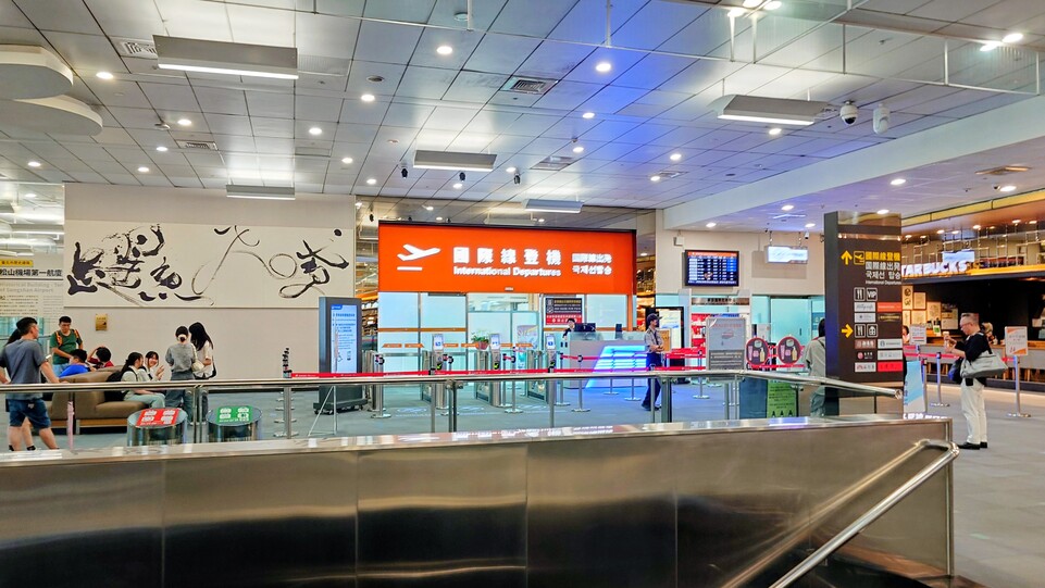 台北松山空港 国際線搭乗口