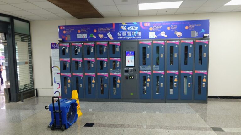台北松山空港　ロッカー