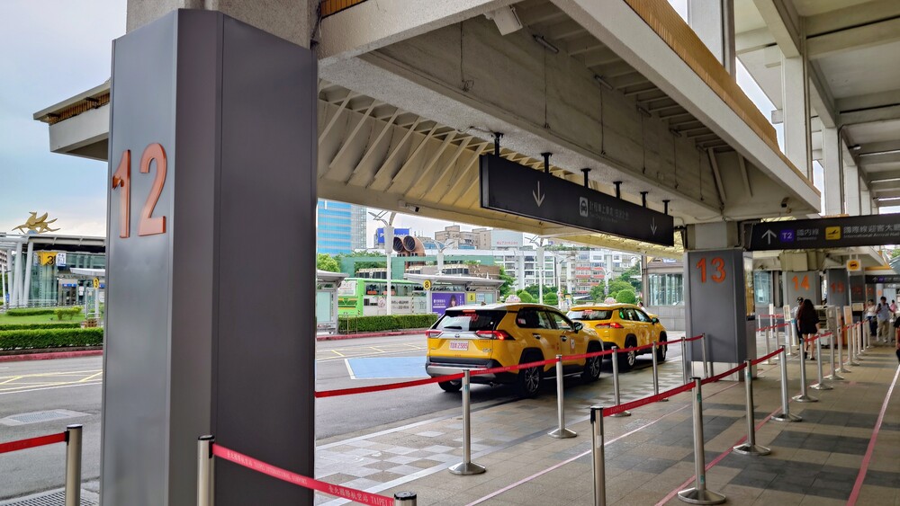 台北松山空港タクシー乗り場