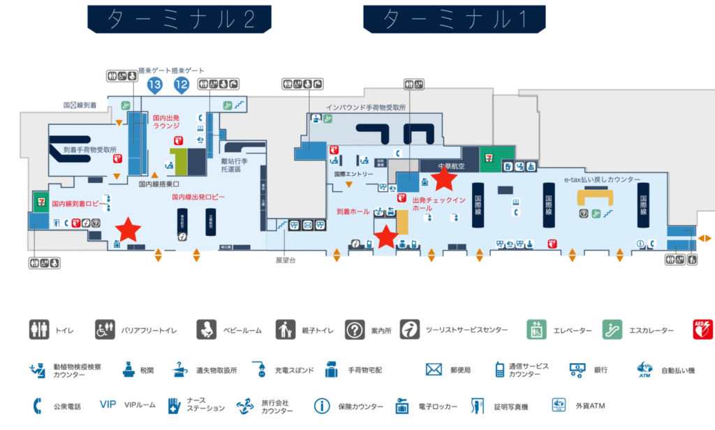 台北松山空港コインロッカー・荷物預かり 地図