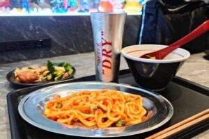 成田空港第2ターミナル　ラウンジ『虚空 -KoCoo-（コクウ） 』料理