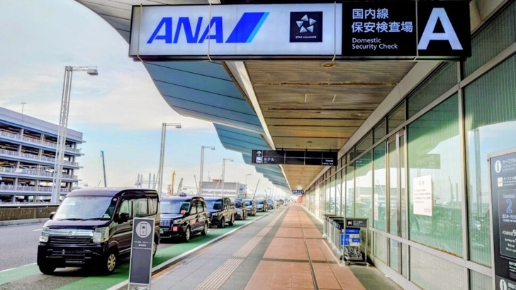 羽田空港第2ターミナル　アプリ配車・予約タクシー専用乗場（Ride App and Pre Arranged Pickup）