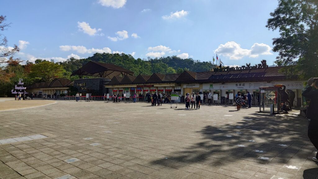 台北動物園 エントランス