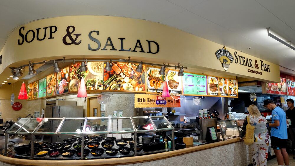 ステーキ & フィッシュ・カンパニー