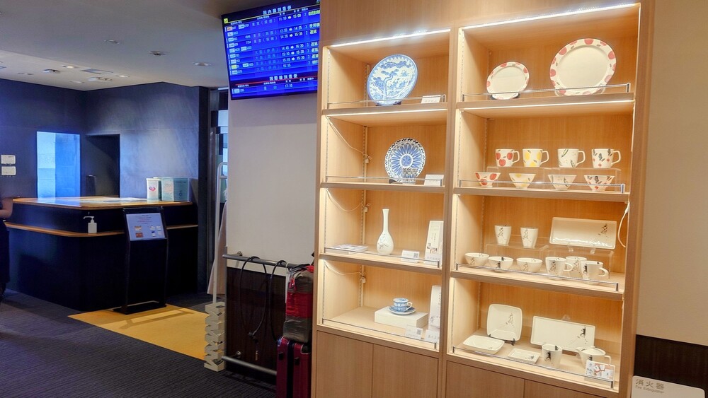 長崎空港 ビジネスラウンジ「アザレア」　展示品