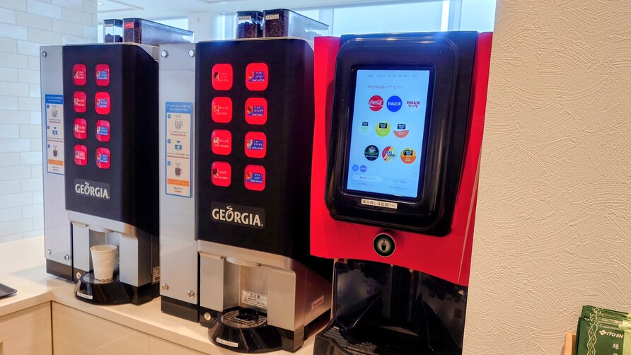 長崎空港 ビジネスラウンジ「アザレア」　ドリンクマシン