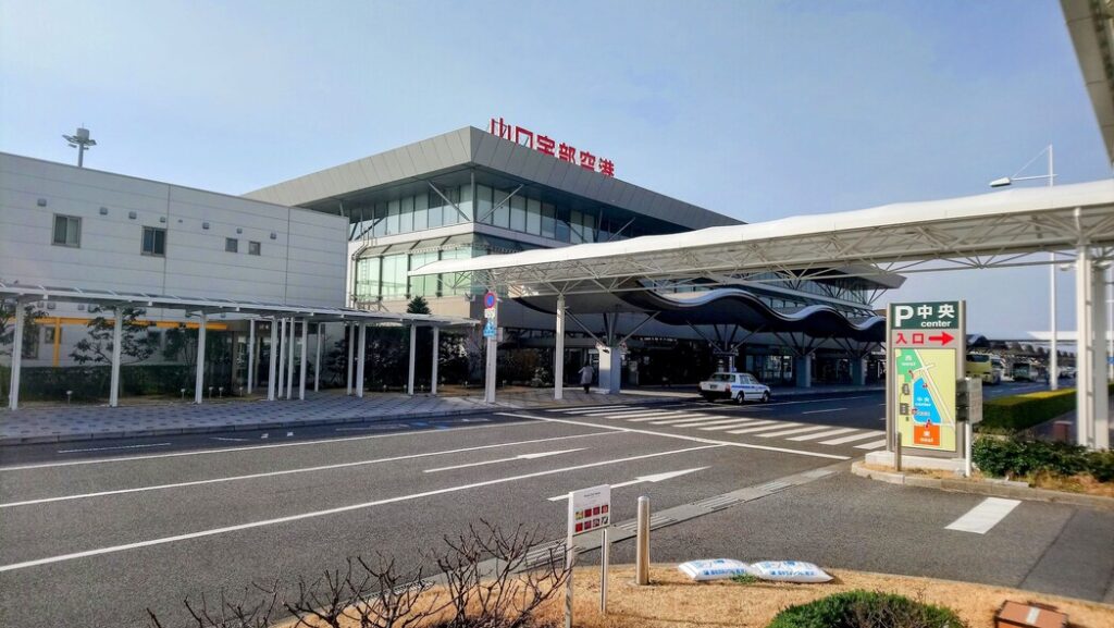 山口宇部空港 概観
