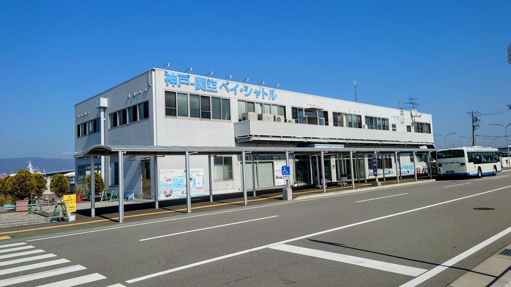 神戸空港 神戸-関空ベイ・シャトル