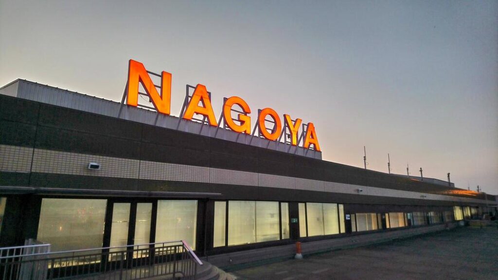 名古屋空港　展望デッキ　NAGOYA