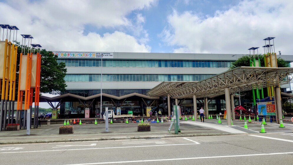 のと里山空港（ポケモン空港）