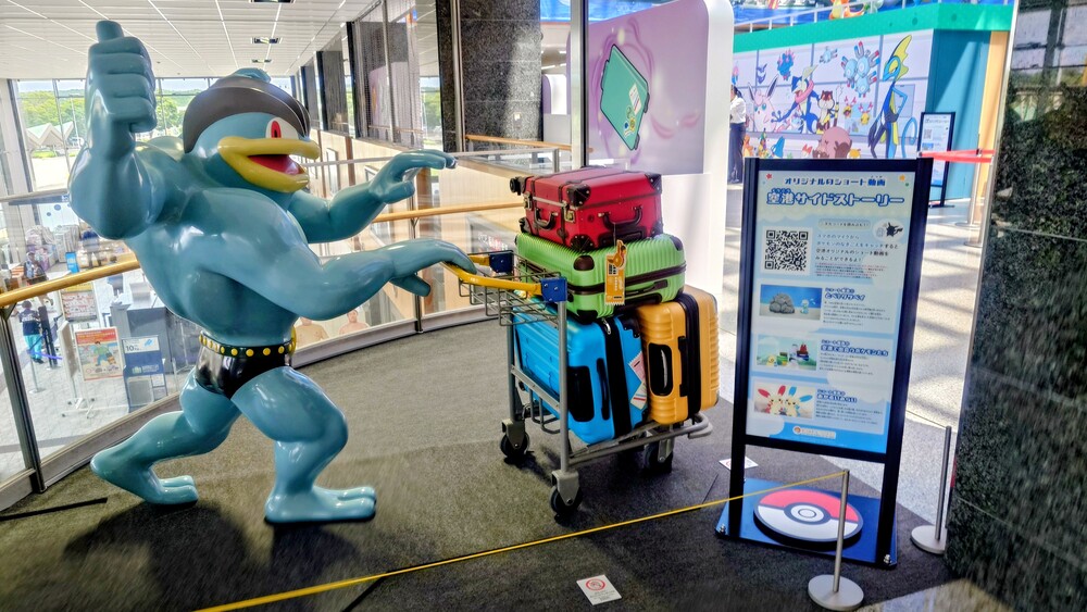 のと里山空港（ポケモン空港）メイン5