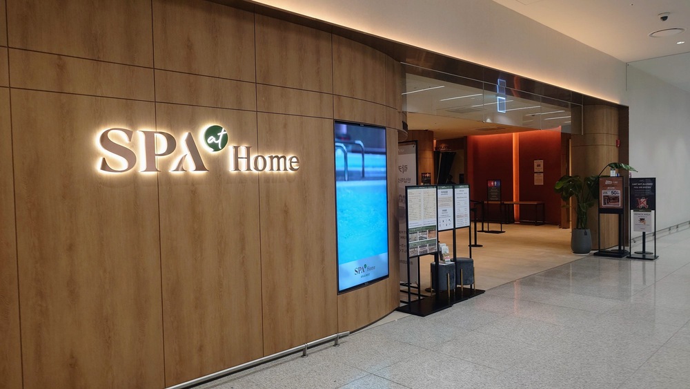 仁川空港　SPA at Home ターミナル２ 入口