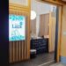 羽田空港第3隣接エアポートガーデン内　Body Care LUCK